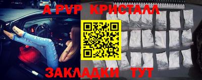 PSILOCYBIN Гай