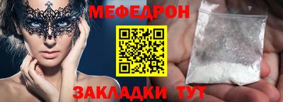 твердый Гатчина
