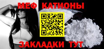 PSILOCYBIN Гай