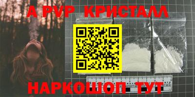 PSILOCYBIN Гай