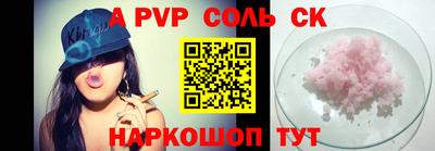PSILOCYBIN Гай