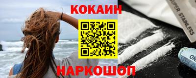 твердый Гатчина