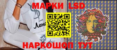 PSILOCYBIN Гай
