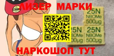 метамфетамин Гагарин
