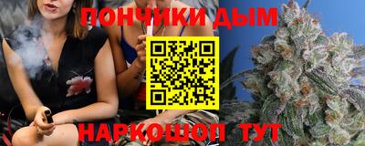 твердый Гатчина