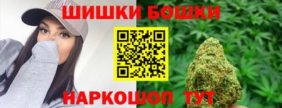 PSILOCYBIN Гай