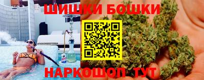 метамфетамин Гагарин