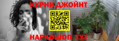 метамфетамин Гагарин