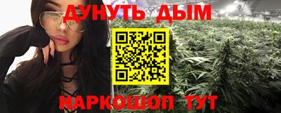 метамфетамин Гагарин