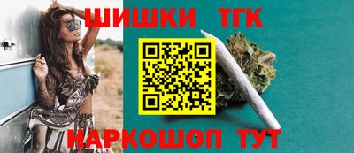 твердый Гатчина