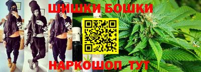 метамфетамин Гагарин