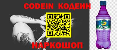 PSILOCYBIN Гай