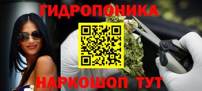 метамфетамин Гагарин