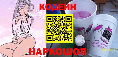 метамфетамин Гагарин