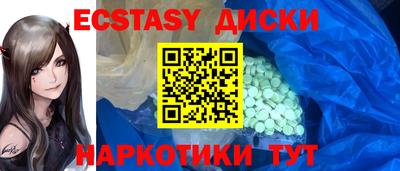 твердый Гатчина