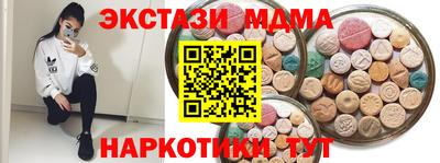 твердый Гатчина