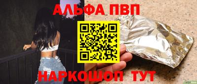 твердый Гатчина