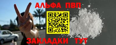 PSILOCYBIN Гай