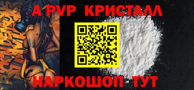 PSILOCYBIN Гай
