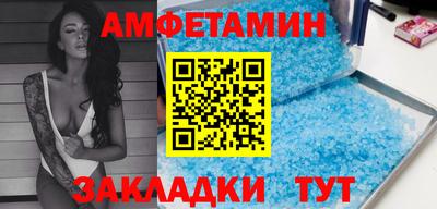 твердый Гатчина