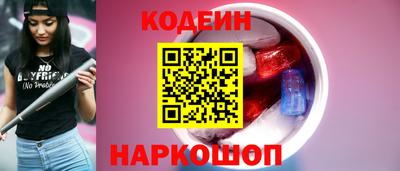 твердый Гатчина
