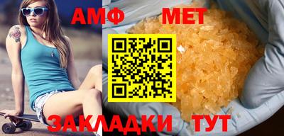твердый Гатчина