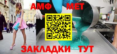 твердый Гатчина
