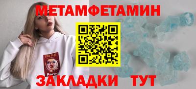 PSILOCYBIN Гай