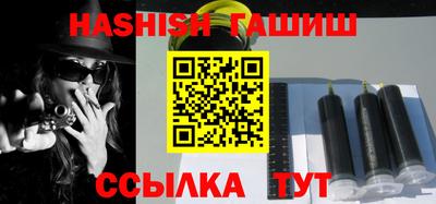 PSILOCYBIN Гай