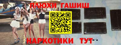 твердый Гатчина