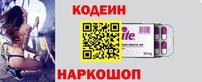 PSILOCYBIN Гай